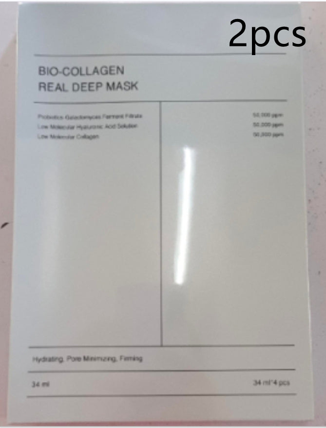 Bio-collagen Multiple-effect Deep Skin - beautifying Mask