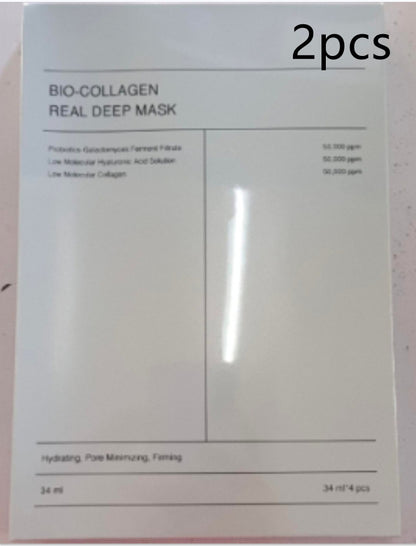 Bio-collagen Multiple-effect Deep Skin - beautifying Mask