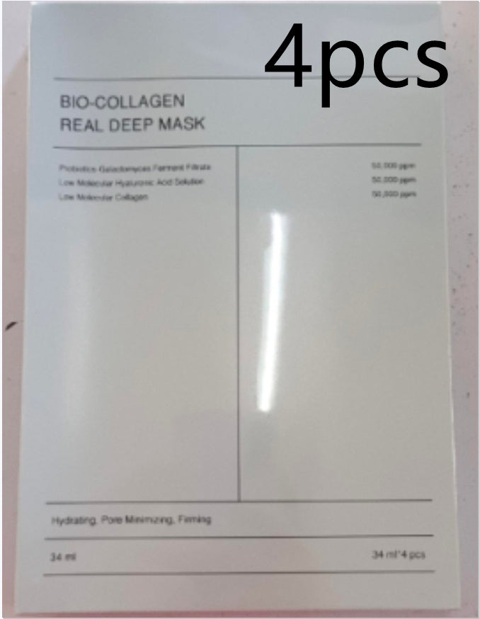 Bio-collagen Multiple-effect Deep Skin - beautifying Mask