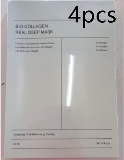 Bio-collagen Multiple-effect Deep Skin - beautifying Mask