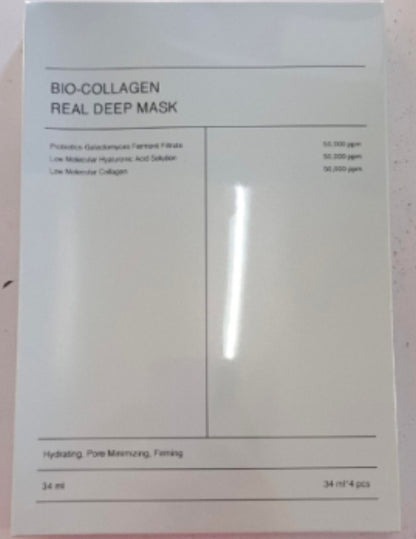 Bio-collagen Multiple-effect Deep Skin - beautifying Mask