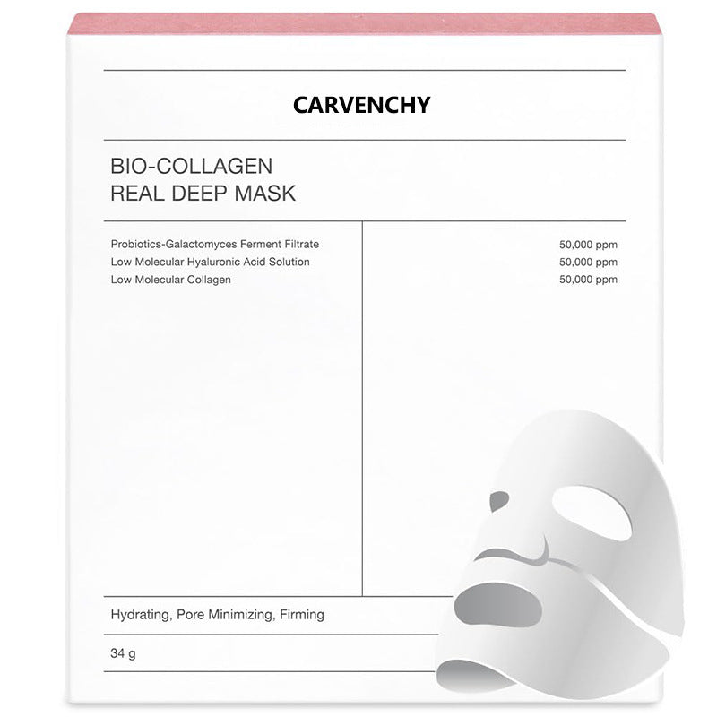 Bio-collagen Multiple-effect Deep Skin - beautifying Mask