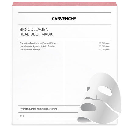 Bio-collagen Multiple-effect Deep Skin - beautifying Mask